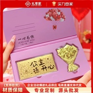 Golden Valentine's Day Wedding Birthday Gift Gold Banknotes Red Envelopes Happy Wedding Bouquets Sou