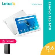 Lenovo Tab M10 TB-X505L - Polar White (10.1"/2GB/16GB/Android Pie) [Free Tab M10 HD Folio Case/Film]