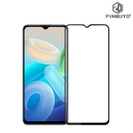 Vivo Y76 / Y76s 5G PINWUYO 金鑽全屏覆蓋強化玻璃貼 鋼化玻璃膜 0676A