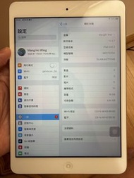 售Apple iPad mini 2 16GB 白色