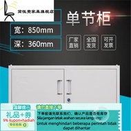 Get 7% coupon+gift】icity（JIANSING）Locker Data Cabinet Single-Section Iron File Cabinet Top Cabinet M