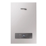 GERMANPOOL 德國寶 GPS313-LG-B/W 13公升 數碼自動恆溫即熱式石油氣熱水爐 (機背排氣) (預計7個工作天內發貨)