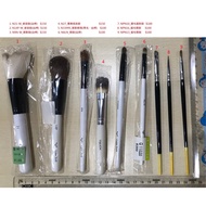 Professional Beauty Makeup Brushes Rare Opportunity Please Grasp Powder Brush/Blush Brush/Foundation