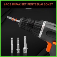 Power Drill Socket Adaptor Multipurpose Metal Driver Socket Adaptor Drill Bit Attachments Portable D