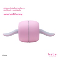 ส่งฟรี bebe Fit Routine All-Level Abs Wheel Minnie Mouse