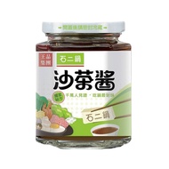 石二鍋 沙茶醬  240g  1罐