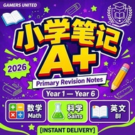 数学 科学 英文 全科笔记 KSSR 2026 | Nota Ulangkaji Math Sains BI SK SJKC Tahun 1-6 7-12 Tahun PDF