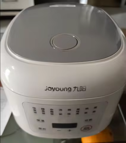 220V Joyoung 2L Mini Rice Cooker for 1-3 People, Intelligent 4 Functions, Multi-purpose Electric Ric
