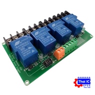 Relay Module 5V 4-Channel Board 30A isolation High And Low Trigger 250V/30A