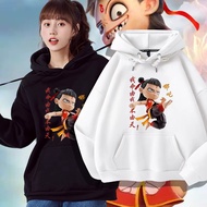 เสื้อสเวตเตอร์มีฮู้ด Nezha เสื้อแจ็คเก็ต เสื้อกันหนาว แขนยาว เสื้อฮู้ด เสื้อผ้าแฟชั่น (ใส่ได้ทั้งชาย