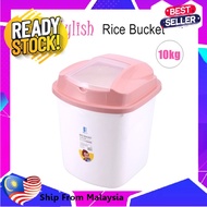 20kg Household Rice Storage Container Box Kitchen Storage Bekas Beras Bekas Simpan Beras