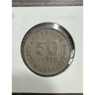 Malaya & British Borneo QEII 1954 50 Cents