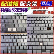 ASUS ASUS Zenbook14 OLED UX3402 Notebook Keyboard Button Cap Bracket Single Replacement