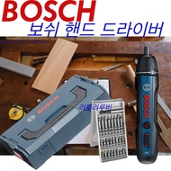 BOCH Bosch electric hand drill 3.6V household rechargeable drill