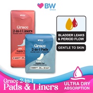 BW - Grace Unscented Panty Liners and Pads for Period Flow & Bladder Leaks (19cm, 26pcs/pack)
