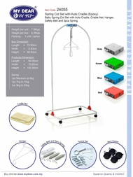 My Dear Spring Cot Set with Electric motor (motor epoxy colour random selection)