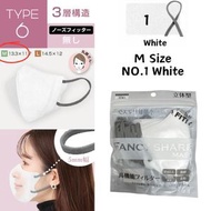 Others - 日本 Fancy Sharp Mask 3D立體小顏口罩 [Type 6-M碼-NO.1 White] 10個裝 (平行進口) #小顏#立體#細面