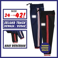 TRACK PANTS 1596 ADULT BOYS TRACK BOTTOM UNISEX/ SPORTS TRACKSUIT PANTS TRACK PANTS/ TRACK PANTS
