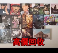 免費估價 全港澳上門：CD，周杰倫 專輯 CD，Jay，范特西，八度空間，葉惠美，七里香，十一月的蕭邦，依然范特西，我很忙，魔傑座，跨時代，驚嘆號，十二新作，哎呦不錯哦，周杰倫的床邊故事，