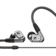 💥原裝行貨 2年保養 門市交收💥Sennheiser 森海塞爾 IE 200 /  IE200 入耳式耳機 銀色/黑色