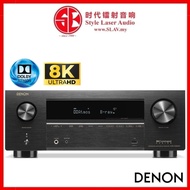 Denon AVR-X2800H 7.2Ch 8K Atmos Network AV Receiver