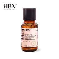 [SG]HBN Skincare Set Arbutin Essence Water Retinol Aa Essence Milk Night Cream Moisturizing Brighten