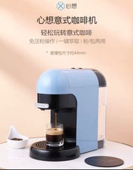 小米有品 心想意式咖啡機