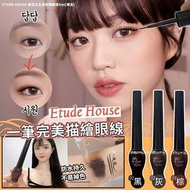 ETUDE HOUSE 夜店公主長效眼線液5ml