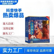 West or Microphone Tablets Candy Black Five Sources 26.2.7