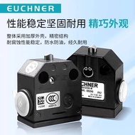 Hot Style Hot Style Original Imported Combination Stroke Switch NB01D556-M N01R550-M NB01K556-M 8f1