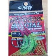 SENSES MACKEREL SPECIAL 7X7 WIRE ASSIST HOOK