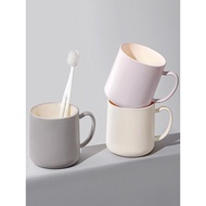2026 Tooth Cup Wash Cup Household Couple Mouthwash Cup Brushing Cup Toothbrush Cup Toothbrush Cup To