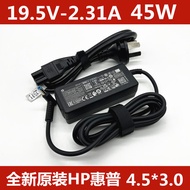 Original HP HP Star 14 15 Youth Edition 45W Power Adapter 19.5V2.31 A 45W Charger Blue Port