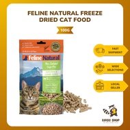 Feline Natural Freeze Dried Cat Food 100g High Protein Natural Food for Cats