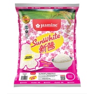 JASMINE Halal ☑️ Beras Wangi Siam Sunwhite AAA 10kg