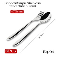 Luxury Hotel Spoon Thick Stainless Steel Spoon and Fork, Rust-Resistant, 20.5cm Long, Weight 47 Gram