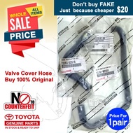 (1.3) Avanza (2004-06) Valve Cover Hose F601 12261-BZ020 & 12262-BZ010 (1set=2pcs) TOYOTA PCV