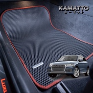 Kamatto Classic Audi Q5 2019 - Present Car Floor Mat and Carpet