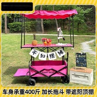 Double Picnic Car Camper Camper Foldable Camper Portable Stall Car Trolley Trolley Trailer