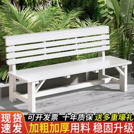Park bench, outdoor long bench, solid wood chair with backrest, outdoor seating, outdoor bench, anti