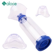 Adult/Child Portable Inhaler Cup Universal Medical Equipment Nebulizer Humidifier Nebulizer Atomizer