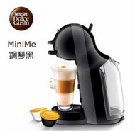 NESCAFE 雀巢Dolce Gusto 膠囊咖啡機 9770 MINI ME 鋼琴黑