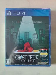 PS4 Ghost Trick