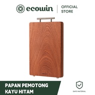 Ecowin Cutting Board Rectangle Wooden Chopping Board With Handle Papan Segi Empat Chopping Block