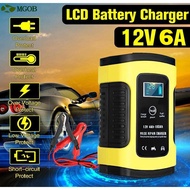 MGOB Motorcycle Lead Acid Battery Charger Japan Imported Car Battery Charger 12v 24v Original Heavyd