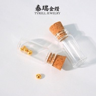 Tyrell 9999 Lightweight Gold Bean (0.05/0.10/0.20/0.30gm) | 9999足金小小克重小金豆 (0.05/0.10/0.20/0.30克)