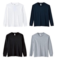 Gildan Hammer HA40 Adult Long Sleeve T-shirt