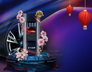 Máy bơm hơi cầm tay C50 không dây