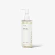 anua Dầu tẩy trang sạch sâu lỗ chân lông anua ANUA Heartleaf pore control oil 200ml