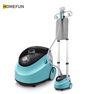 เตารีดไอน้ำ HOMEPLUS สำหรับแขวนเสื้อผ้าที่อบผ้าประจำบ้านและที่รีดผมไฟฟ้า2-In-1